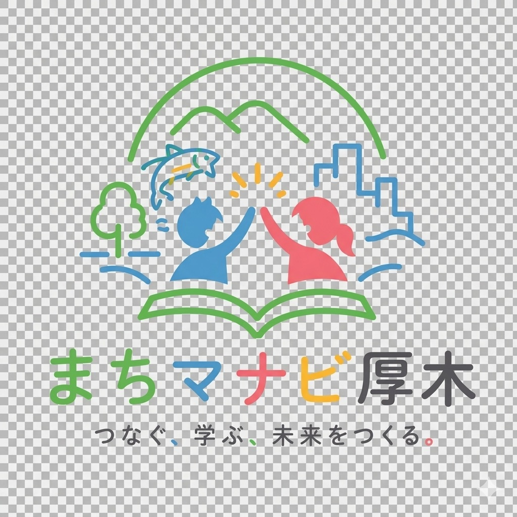 まちマナビ厚木 ロゴ